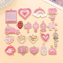 ���˽ڵ��͵�׹����õ��Ͻ��ֹ�diy��Ʒ�����������Կ�׿۹Ҽ�