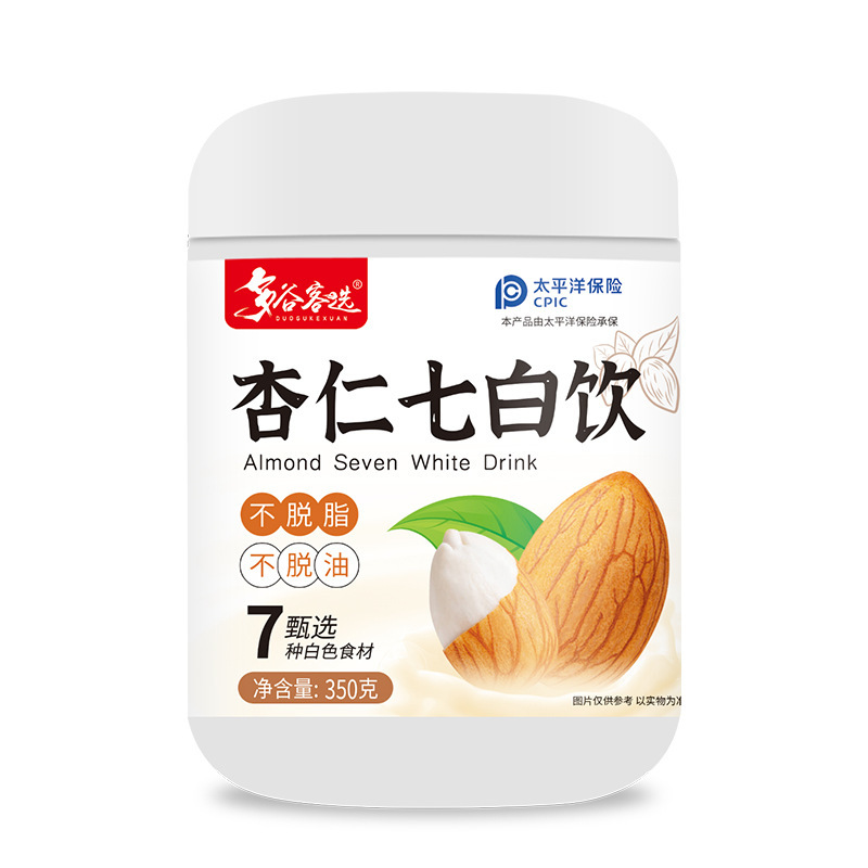 杏仁七白饮代餐营养早餐冲泡即食冲饮品烘焙纯杏仁粉|undefined