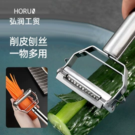 刨子、削皮器;烹饪勺铲;多功能切菜器