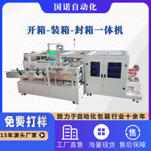 ���Z�_��C����C�b��Cһ�w�Cȫ�ԄӼ������b��ˮ���S��ֱ�N