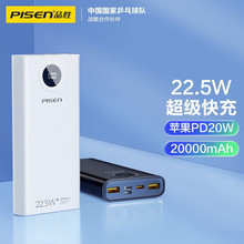 Ʒ 22.5w@  20000 늌 DY87 3CJC