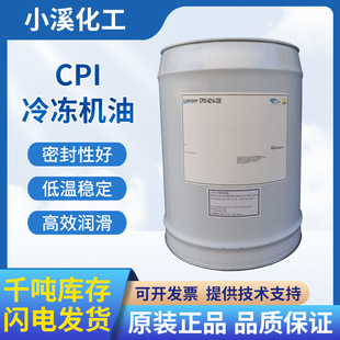 ������CPI320/1516/4700������ƥ������C��ԭ�b���I���䉺�s�C��