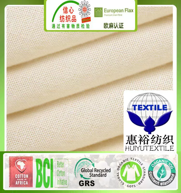 Двухслойная марля из органического хлопка 108*84, хлопчатобумажная марля, ткань для детской одежды, ГОТЫ, ткань из органического хлопчатобумажной марли