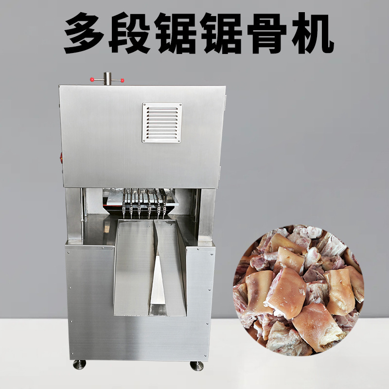 Advanced Fully Automatic Bone Saw Machine, Safe and Not Harmful to Hands, Multi-saw Blade, Bone Saw Machine, One Machine to Resist Multi-camera Swedish Saw Blade
