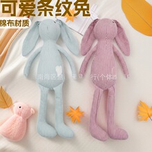 INS�L�ɶ���45cm�l�y�����޲�ˇë�q������ż���������˯�냺��