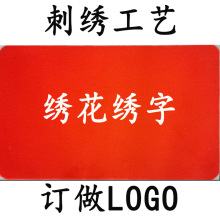 PVCϵ״ص廨LOGOŵŵ