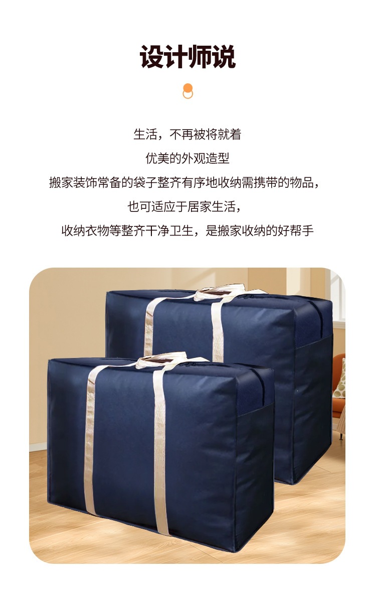 详情_02