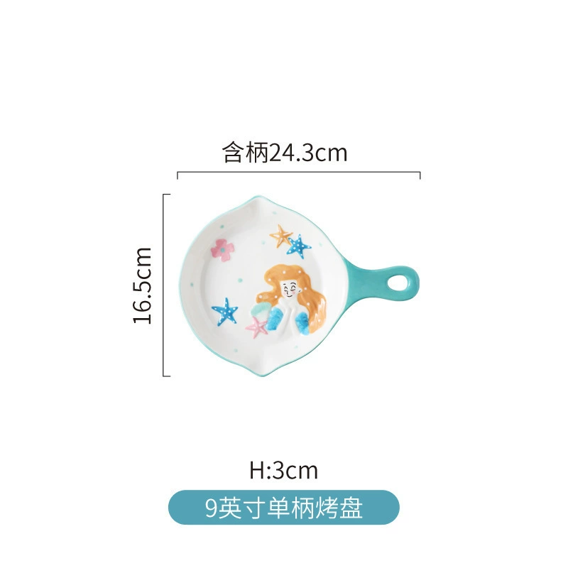 Ceramic tableware Fruit Disk Creative Billing Baking Plate Red Baking Light Luxury Fruit Snack Consisplate Simple Living Room bone dish