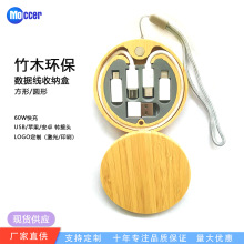 ����60W��䔵������yʽ6��1�h��ľ�Ƴ�늾��ռ{�ЈA�ι��S�F؛