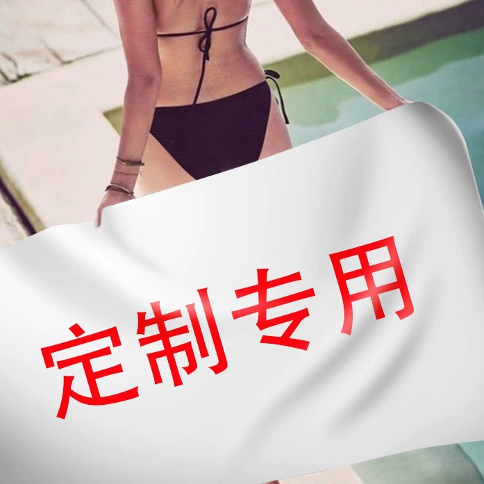 2 дня волосы быстросохнущие пляжное полотенце Двусторонняя бархатная печать микрофибра пляжное банное полотенце подушка может быть оснащена сумкой на шнурке