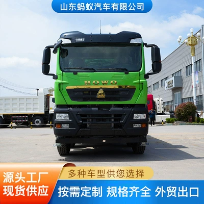 Sinotruk Howo Tx8×4 Dump Truck 6.5m Dump Truck with National Stage 5 Emission Standard, 340 Horsepower Dump Engineering Vehicle for Mining