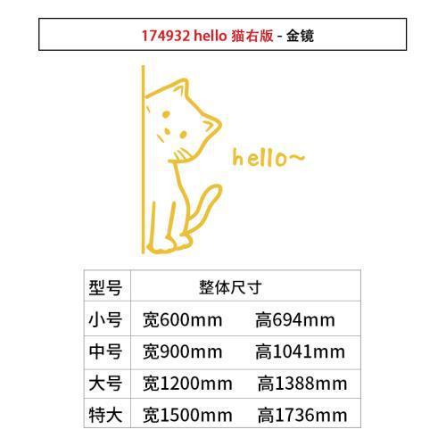 网红公仔猫咖房装饰品宠物店布置奶茶墙壁面上贴纸画咖啡客厅背景|undefined