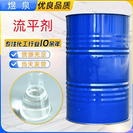 乳化剂;增溶剂;洗涤剂