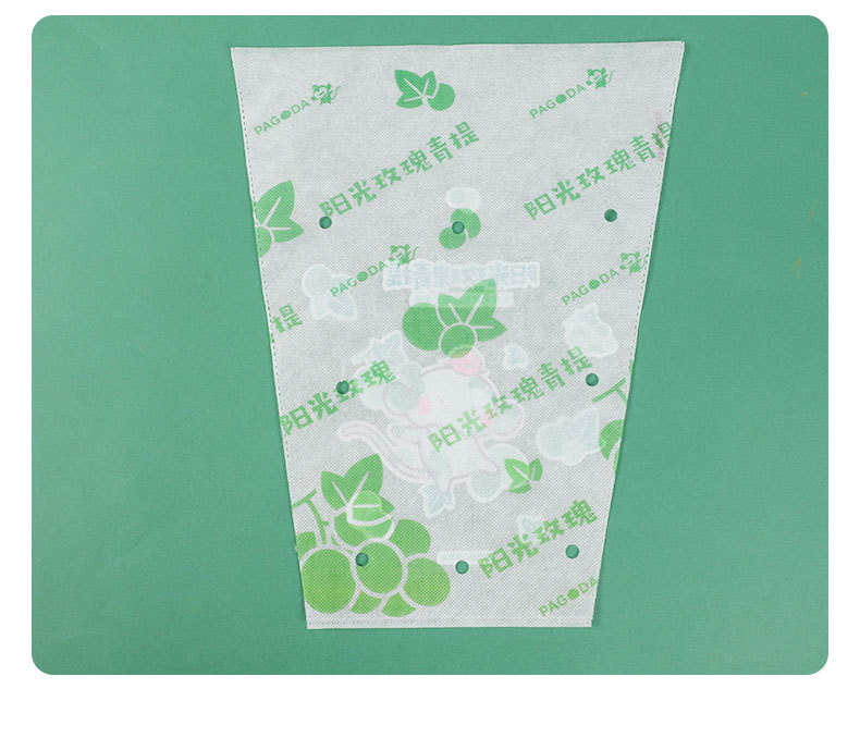 无纺布加膜梯形葡萄包装袋_11