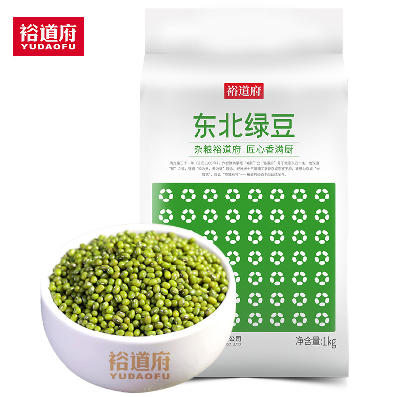 裕道府 东北绿豆 1kg