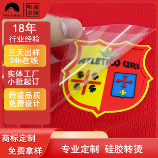 ���������zӡ�����z�Dӡ�ˠC���N����ɹ�3D���D�ƹ��z���C��