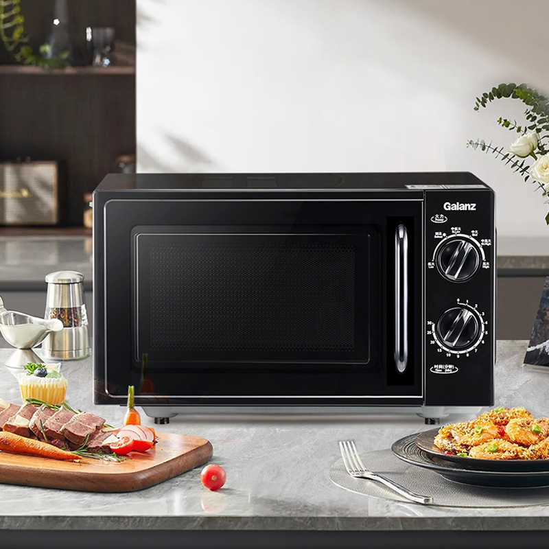 Galanz Microwave Oven 20L Capacity Easy to Operate Microwave Oven Household Fully Automatic Multi-Function Microwave Oven Xb1
