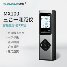 激光测距仪;工程测绘仪器;电动螺丝刀