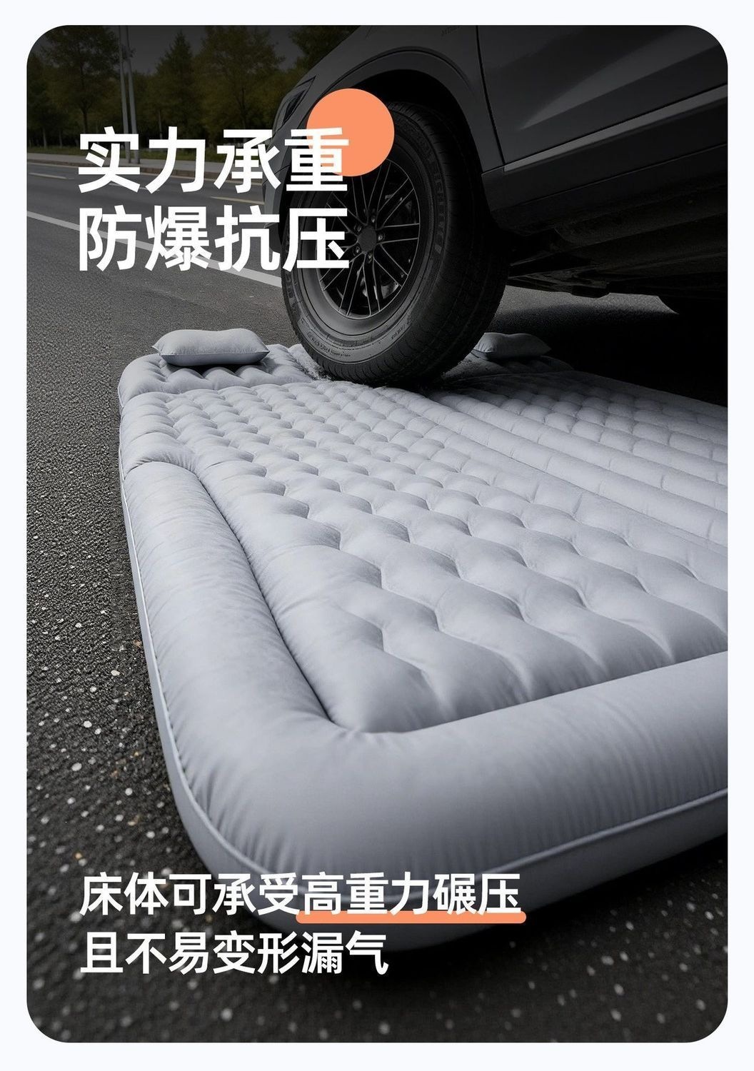 Envision PLUS car mattress, 26 models, Buick trunk bed, S rear seat car sleeping pad, 75% off foldable inflatable bed