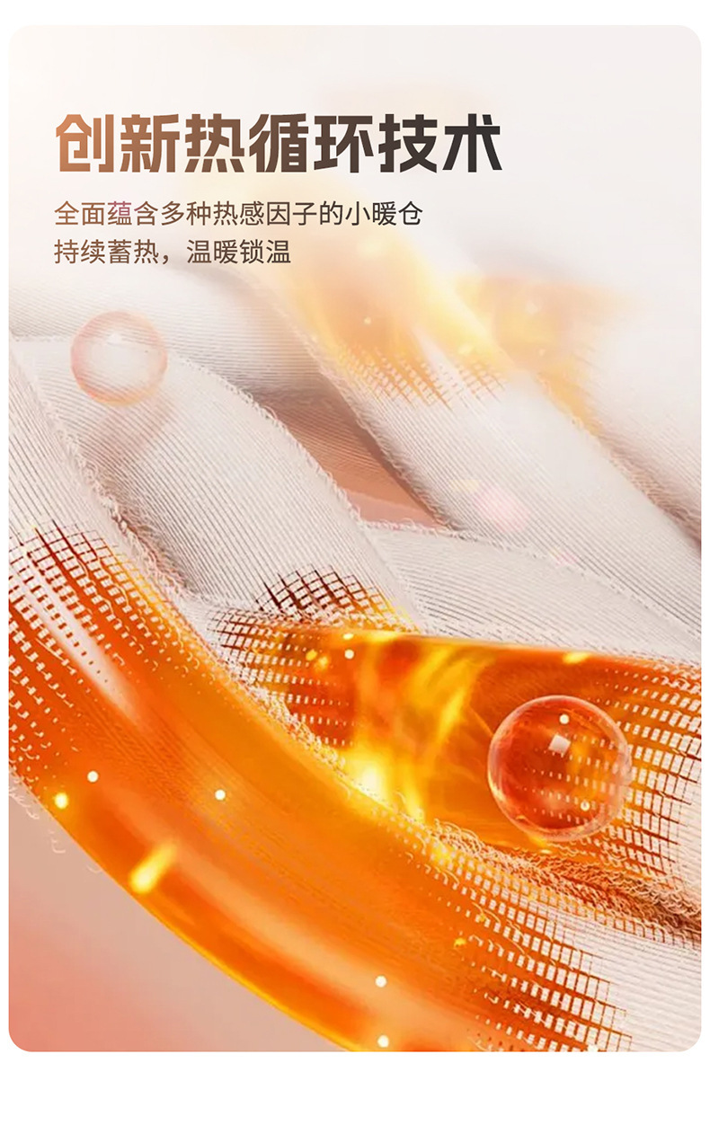 Car Heated Seat Cushion Office Vehicle Graphene Electric Heating Seat Pad USB Heating Pad Butt Pad Anti-Slip