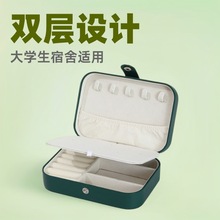 һ������˫���鱦���κд�ѧ������������ָ��װ�б������