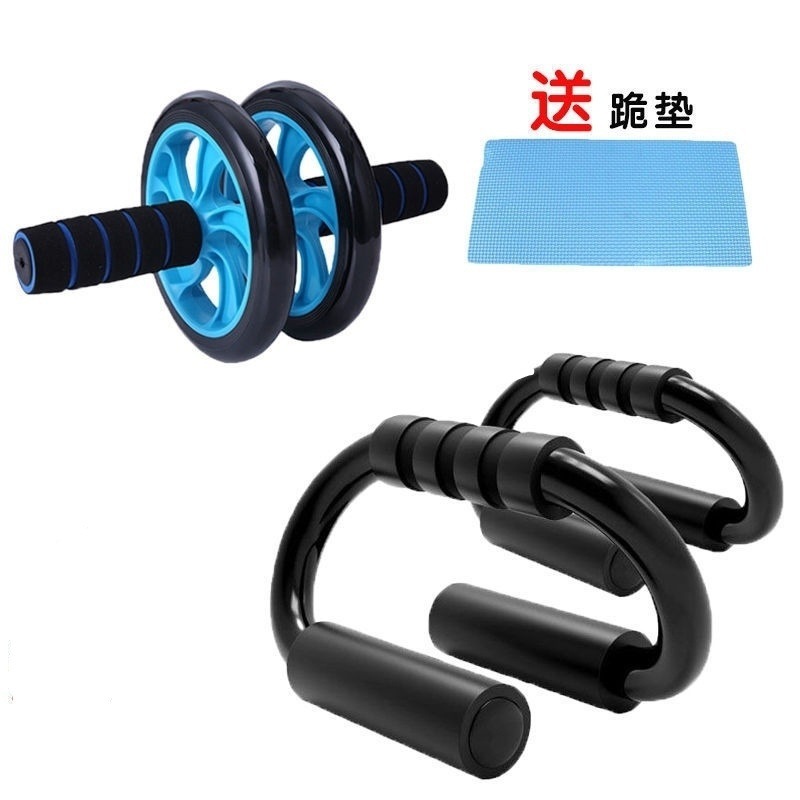 零点-16寸蓝色两轮+俯卧撑-实力好物