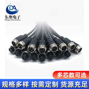 GX16���ղ��^�B�����B�Ӿ� 2о3о4о5о6о8о10P��ĸע��һ�w��