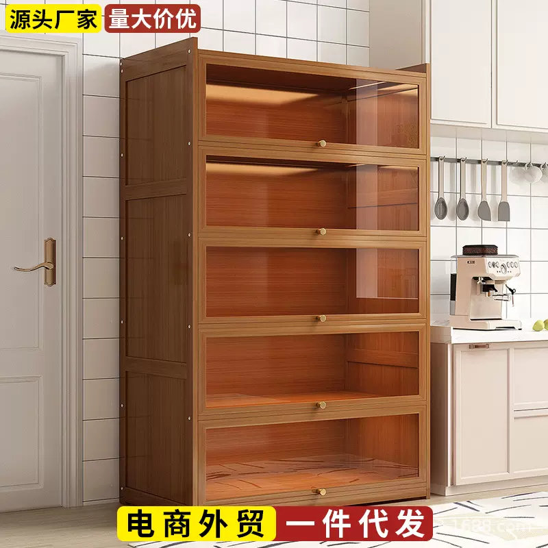实木餐边柜落地家用置物架靠墙一体收纳柜厨房微波炉置物柜茶水柜