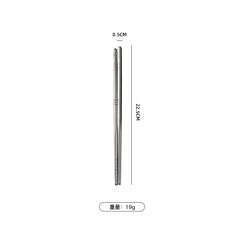 코일 젓가락 22.5cm 레이저 sus304