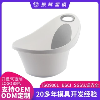 工厂加厚定制新生婴儿浴盆宝宝洗澡浴桶可坐躺靠背省水婴儿浴盆