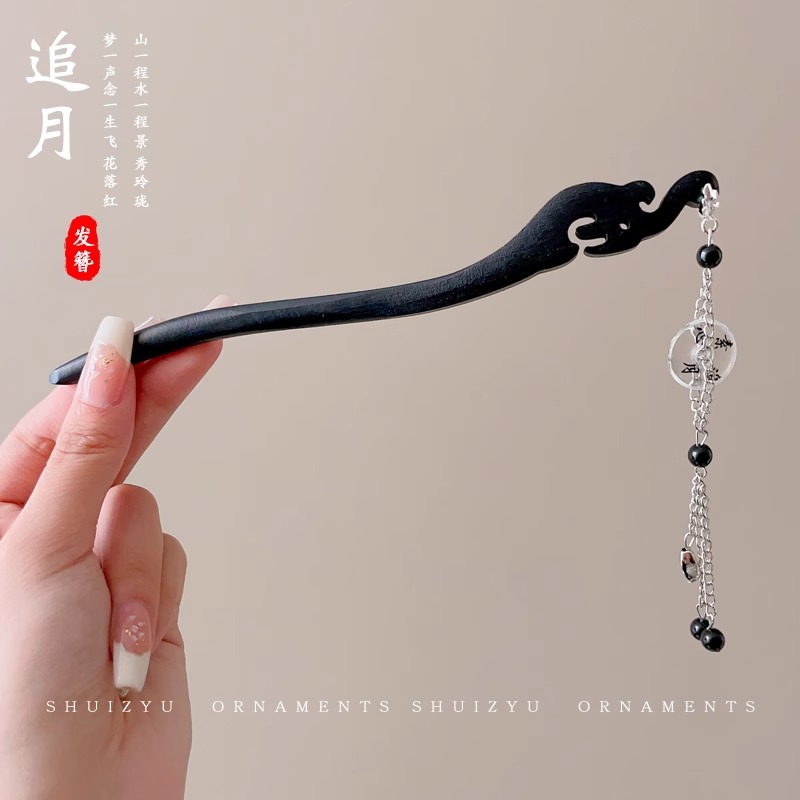 Estilo antiguo chino paso horquilla nuevo estilo chino updo horquilla de alto grado sándalo palillos elegante Hanfu borla tocado