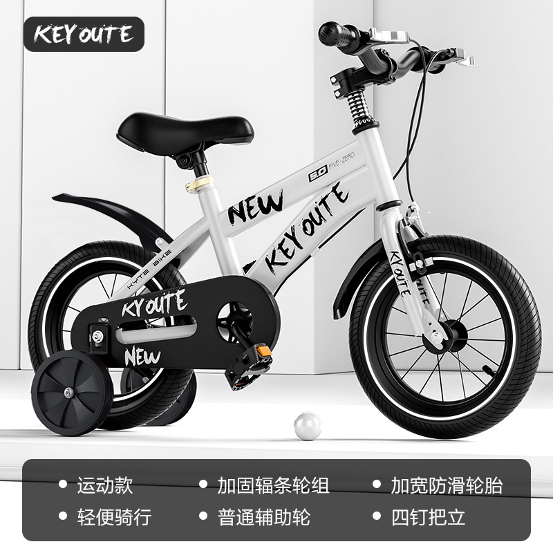 Bicicleta infantil con ruedas de entrenamiento, apta para edades de 6 a 12 años, disponible en 12-14-16-18 pulgadas.