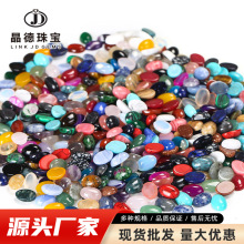 �S��ֱ����觙E�A�ν��� diy�Ʒ������׼~����� ˮ���������l