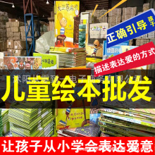 ͯLDlbӲq׃@L^̙C0-1-2-3-4-5-6