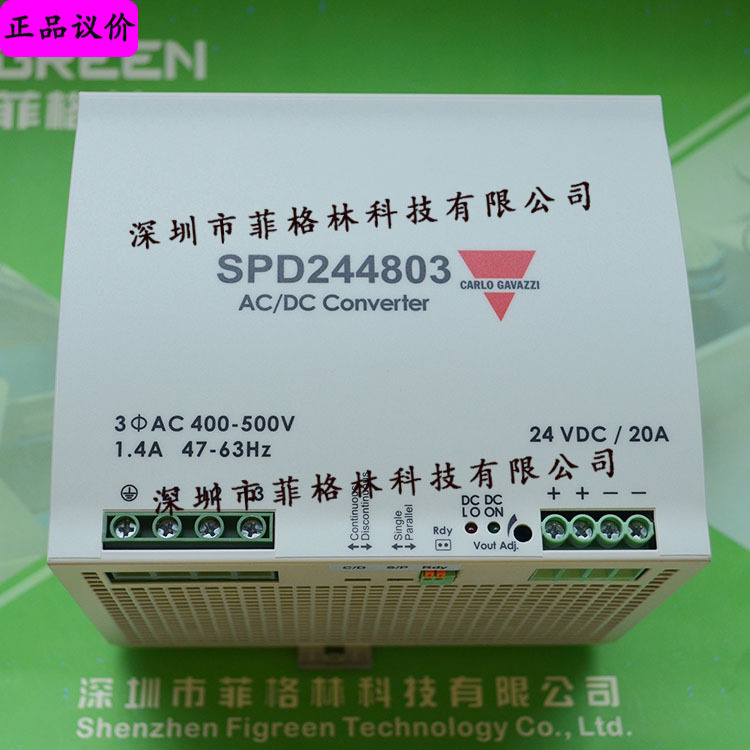 【实物拍照】现货供应SPD244803 瑞士佳乐carlo gavazzi 开关电源