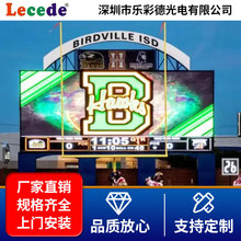 户外全彩led显示屏 无缝拼接电子广告显示屏室外防水级高清广告屏
