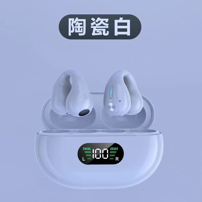 2025 新しいクロスボーダープライベートモデル X1 完全ワイヤレス睡眠不可視ミニコンパクトワイヤレス Bluetooth ヘッドセット翻訳可能|undefined