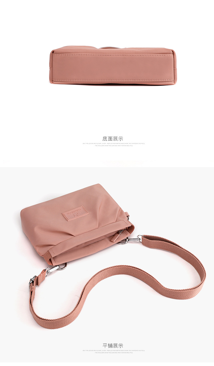 New women's bag 2025 Korean style crossbody bag, women's water-resistant nylon fabric single-shoulder bag, casual and versatile women's bag undefined