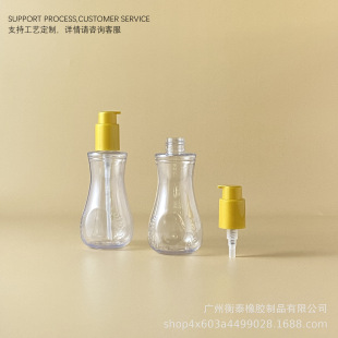 Shampoo Bottle 200ml Small Waist Essence Bottle Pet Facial Cleanser Skin Care Product Lotion Bottle Shampoo Bottle