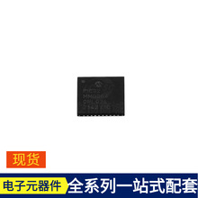 PIC32MM0064GPL036-I/MV UQFN-40(5x5)  MPZ1608S101A W83795ADG