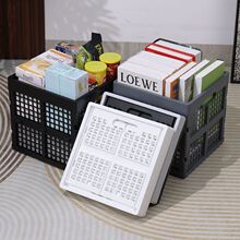 可折叠正方形水果收纳筐杂物储物箱筐尾箱野营零食整理箱盒批发