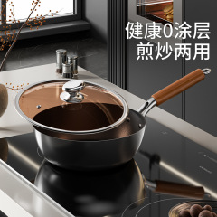 【重ポンド新製品】中国式チタン鉄家庭用無粘炒め鍋深煎り炒め鍋精鉄ガス電磁炉共通