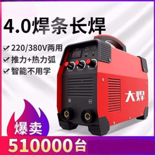 400늺��C���I��220v380v���ʃ��ù�������315����500ȫ������