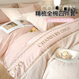 四件套纯棉全棉2025新款四季通用床上用品轻奢高级感床单床品被套