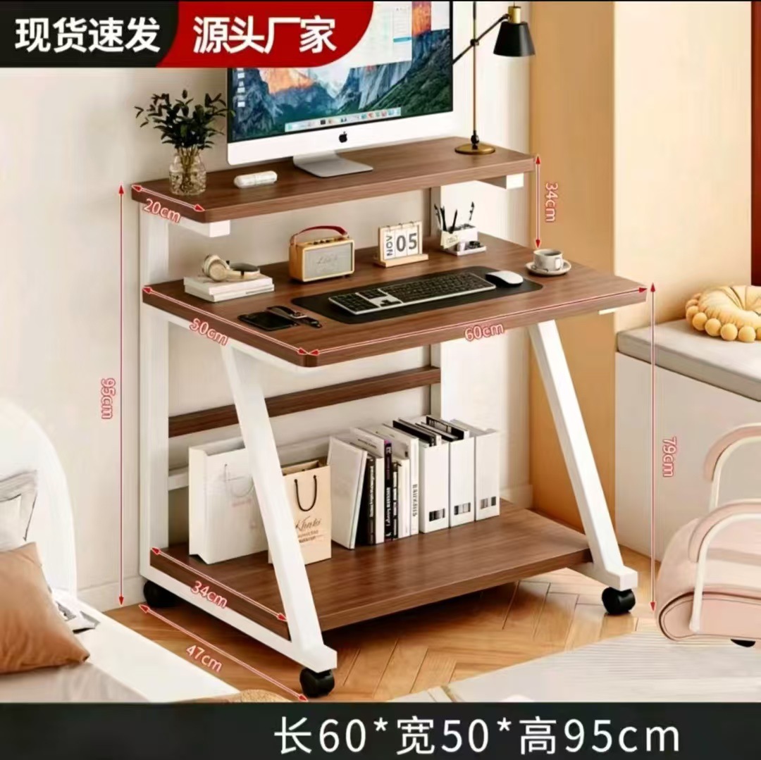 화이트 프레임 + 월넛 컬러 (60*50*95cm)