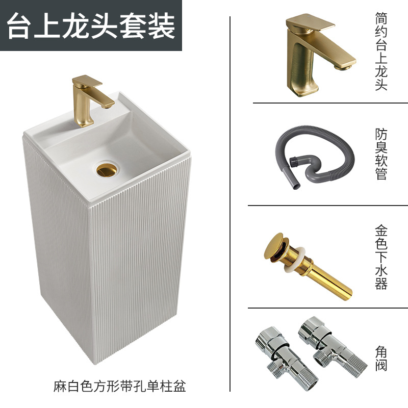 Square countertop faucet set