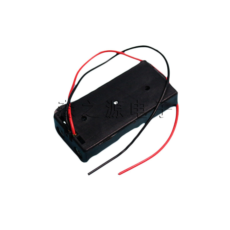 电池盒 二节七号 可装2节7号电池 带粗线