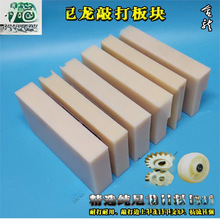 �I����һ�ľ�ذ尲�b�����ô������ȫ���ĉK��嵹�hV��U��