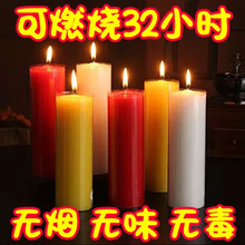 �DϞ�T����ͣ늑��������Ӵ֟o���oζ�o���҃ȼ�ͥ�b������z��}