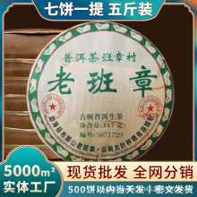 ����ն������������2017�겼��ɽ�ϰ���������һ��7�5���b